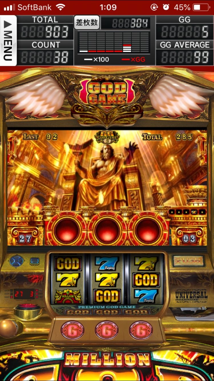 Crown Coins Casino game